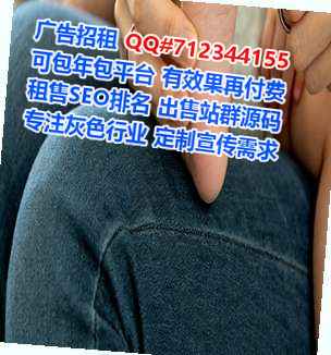 QQ群生子影视经营部